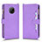 Funda de Cuero Cartera con Soporte Carcasa BY2 para Nokia G300 5G Morado