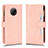 Funda de Cuero Cartera con Soporte Carcasa BY2 para Nokia G300 5G Oro Rosa