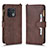 Funda de Cuero Cartera con Soporte Carcasa BY2 para OnePlus 10 Pro 5G Marron