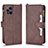 Funda de Cuero Cartera con Soporte Carcasa BY2 para Oppo Find X3 5G Marron