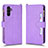 Funda de Cuero Cartera con Soporte Carcasa BY2 para Samsung Galaxy A04s Morado