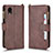 Funda de Cuero Cartera con Soporte Carcasa BY2 para Samsung Galaxy A22 5G SC-56B Marron