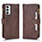 Funda de Cuero Cartera con Soporte Carcasa BY2 para Samsung Galaxy F23 5G Marron