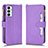 Funda de Cuero Cartera con Soporte Carcasa BY2 para Samsung Galaxy F23 5G Morado