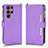 Funda de Cuero Cartera con Soporte Carcasa BY2 para Samsung Galaxy S23 Ultra 5G Morado