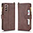 Funda de Cuero Cartera con Soporte Carcasa BY2 para Samsung Galaxy Z Fold2 5G Marron