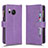 Funda de Cuero Cartera con Soporte Carcasa BY2 para Sharp Aquos R8 Morado