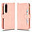 Funda de Cuero Cartera con Soporte Carcasa BY2 para Sony Xperia 1 IV SO-51C Oro Rosa