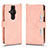 Funda de Cuero Cartera con Soporte Carcasa BY2 para Sony Xperia PRO-I Oro Rosa