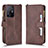 Funda de Cuero Cartera con Soporte Carcasa BY2 para Xiaomi Mi 11T 5G Marron