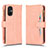 Funda de Cuero Cartera con Soporte Carcasa BY2 para Xiaomi Poco M5 4G Oro Rosa