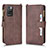 Funda de Cuero Cartera con Soporte Carcasa BY2 para Xiaomi Redmi Note 11 4G (2021) Marron