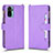 Funda de Cuero Cartera con Soporte Carcasa BY2 para Xiaomi Redmi Note 11 SE India 4G Morado