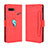 Funda de Cuero Cartera con Soporte Carcasa BY3 para Asus ROG Phone II ZS660KL Rojo