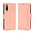 Funda de Cuero Cartera con Soporte Carcasa BY3 para HTC Desire 22 Pro 5G Rosa