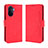 Funda de Cuero Cartera con Soporte Carcasa BY3 para Huawei Enjoy 50 Rojo