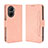 Funda de Cuero Cartera con Soporte Carcasa BY3 para Huawei Honor X40i 5G Rosa