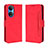 Funda de Cuero Cartera con Soporte Carcasa BY3 para Huawei Honor X7 Rojo