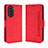 Funda de Cuero Cartera con Soporte Carcasa BY3 para Huawei Nova 10 Pro Rojo