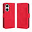 Funda de Cuero Cartera con Soporte Carcasa BY3 para Huawei Nova 10 SE Rojo