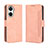 Funda de Cuero Cartera con Soporte Carcasa BY3 para Huawei Nova 10 SE Rosa