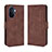 Funda de Cuero Cartera con Soporte Carcasa BY3 para Huawei Nova Y70 Marron