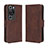 Funda de Cuero Cartera con Soporte Carcasa BY3 para Huawei P60 Marron