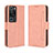 Funda de Cuero Cartera con Soporte Carcasa BY3 para Huawei P60 Rosa