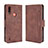 Funda de Cuero Cartera con Soporte Carcasa BY3 para Motorola Moto E7 Power Marron