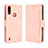 Funda de Cuero Cartera con Soporte Carcasa BY3 para Motorola Moto E7 Power Rosa