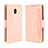 Funda de Cuero Cartera con Soporte Carcasa BY3 para Nokia C01 Plus Rosa