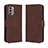 Funda de Cuero Cartera con Soporte Carcasa BY3 para Nokia G400 5G Marron