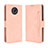 Funda de Cuero Cartera con Soporte Carcasa BY3 para Nokia G50 5G Rosa