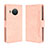 Funda de Cuero Cartera con Soporte Carcasa BY3 para Nokia X100 5G Rosa