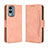 Funda de Cuero Cartera con Soporte Carcasa BY3 para Nokia X30 5G Rosa