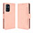 Funda de Cuero Cartera con Soporte Carcasa BY3 para OnePlus 9 Pro 5G Rosa