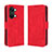 Funda de Cuero Cartera con Soporte Carcasa BY3 para OnePlus Ace 2V 5G Rojo