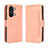 Funda de Cuero Cartera con Soporte Carcasa BY3 para OnePlus Nord 3 5G Rosa