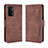 Funda de Cuero Cartera con Soporte Carcasa BY3 para OnePlus Nord N200 5G Marron