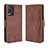 Funda de Cuero Cartera con Soporte Carcasa BY3 para Oppo A54 4G Marron