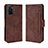 Funda de Cuero Cartera con Soporte Carcasa BY3 para Oppo A55S 5G Marron