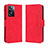 Funda de Cuero Cartera con Soporte Carcasa BY3 para Oppo A57e Rojo