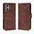 Funda de Cuero Cartera con Soporte Carcasa BY3 para Oppo A96 5G Marron