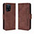 Funda de Cuero Cartera con Soporte Carcasa BY3 para Oppo Find X5 5G Marron