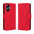 Funda de Cuero Cartera con Soporte Carcasa BY3 para Realme 10 Pro+ Plus 5G Rojo