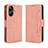 Funda de Cuero Cartera con Soporte Carcasa BY3 para Realme 10 Pro+ Plus 5G Rosa