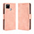 Funda de Cuero Cartera con Soporte Carcasa BY3 para Realme C12 Rosa