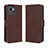 Funda de Cuero Cartera con Soporte Carcasa BY3 para Realme C30s Marron