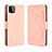 Funda de Cuero Cartera con Soporte Carcasa BY3 para Samsung Galaxy A22s 5G Rosa