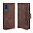 Funda de Cuero Cartera con Soporte Carcasa BY3 para Samsung Galaxy A30S Marron